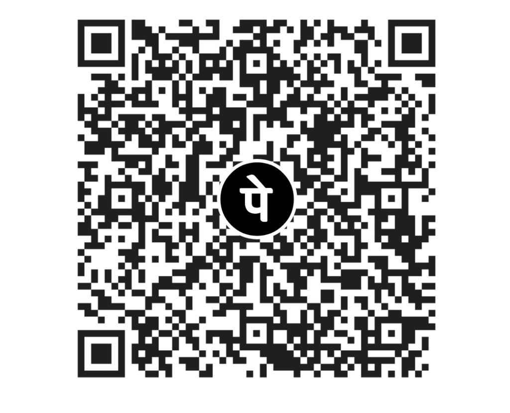 UPI दान QR